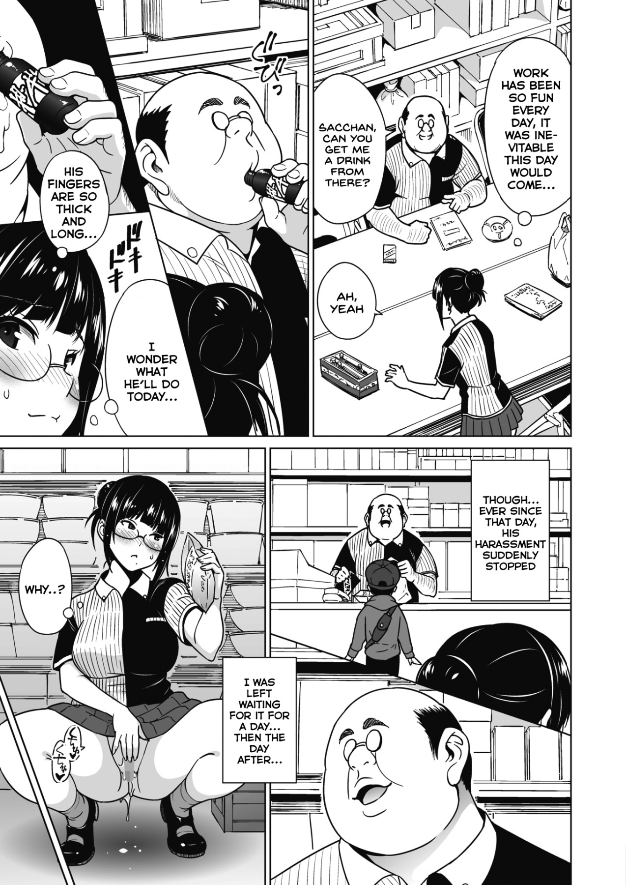 Hentai Manga Comic-Older Sister And Younger Brother Part-Time Job-Chapter 3-7